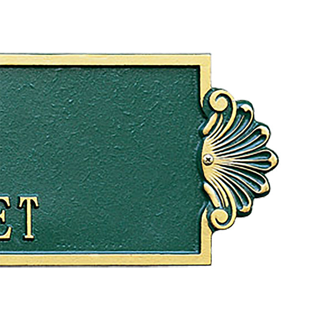 Whitehall Shell Horizontal Wall Plaque, Estate, 2 Line