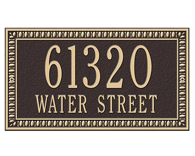 Whitehall Egg & Dart Wall Plaque, Standard, 2 Line